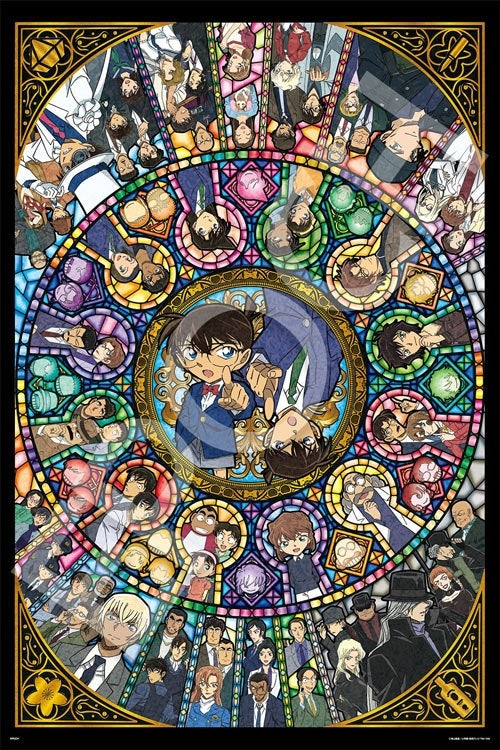 名偵探柯南 -全明星交響曲 1000塊 (50×75cm)