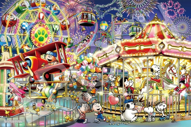 史努比 - 史努比遊樂園 1000塊 (50×75cm)