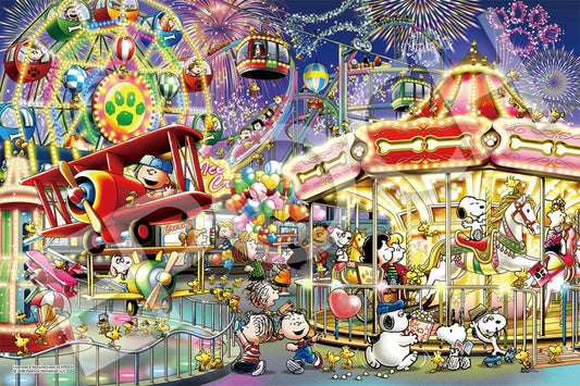 史努比 - 史努比遊樂園 1000塊 (50×75cm)