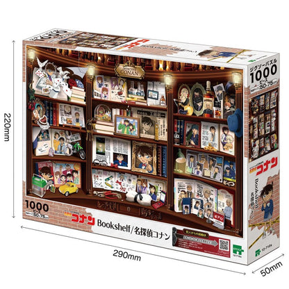 名偵探柯南 - 書架/ 名偵探柯南 1000塊 (50×75cm)