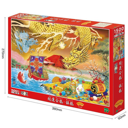 (迷你尺寸) Miki Okuda -幸運金銀龍 1500塊 (50×75cm)