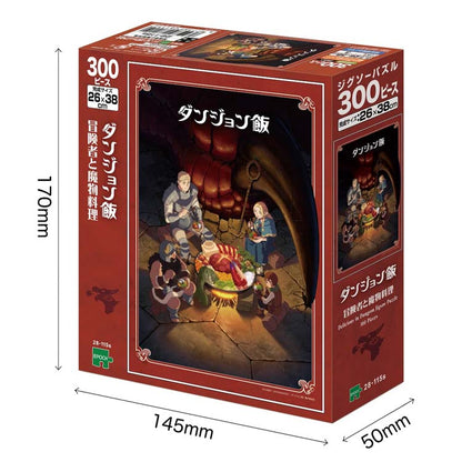迷宮飯 - 冒險家和怪物食物 300塊 (26×38cm)