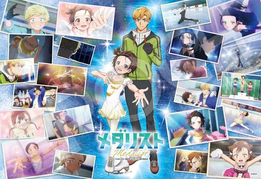 金牌得主 - 輝煌成就 300塊 (26×38cm)