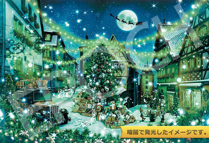 (夜光) 岸田佳正 - 羅滕堡聖夜 300塊 (26×38cm)
