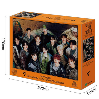 SEVENTEEN - [ALWAYS YOURS] LIMITED B 500塊 (38×53cm)