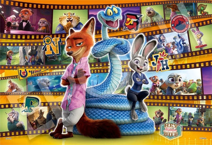 優獸大都會 2  - 臥底調查！ 300塊 (26×38cm)