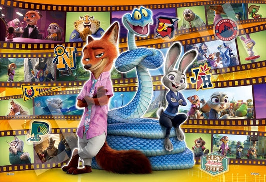 優獸大都會 2  - 臥底調查！ 300塊 (26×38cm)