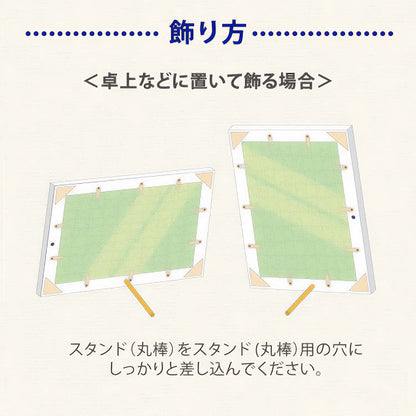 Epoch 透明專用框 - 18.2×25.7cm (266塊)
