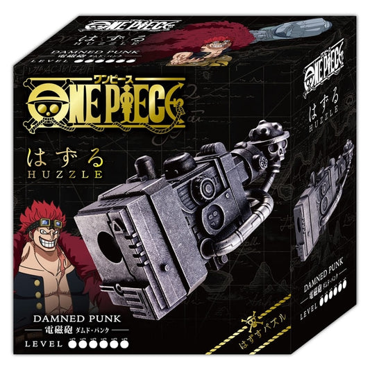 解難魔金 Huzzle × ONE PIECE - Damned Punk