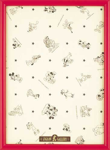 迪士尼專用框 - 紅色木框 30.5×43cm (300塊)