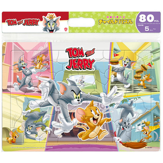 兒童向 - 湯姆和傑瑞 Tom & Jerry 每天都很忙碌 80塊 (26×37.5cm)