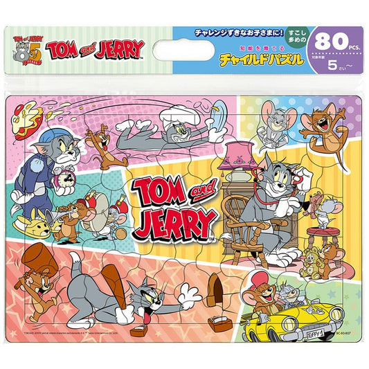 兒童向 - 湯姆和傑瑞 Tom & Jerry 喜歡惡作劇 80塊 (26×37.5cm)