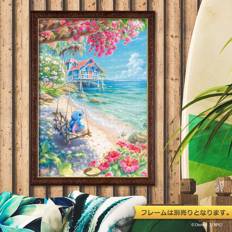 迪士尼 - 史迪仔 休閒海灘 1000塊 (51×73.5cm)