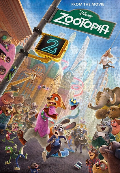 優獸大都會 - 快跑！ 1000塊 (51×73.5cm)