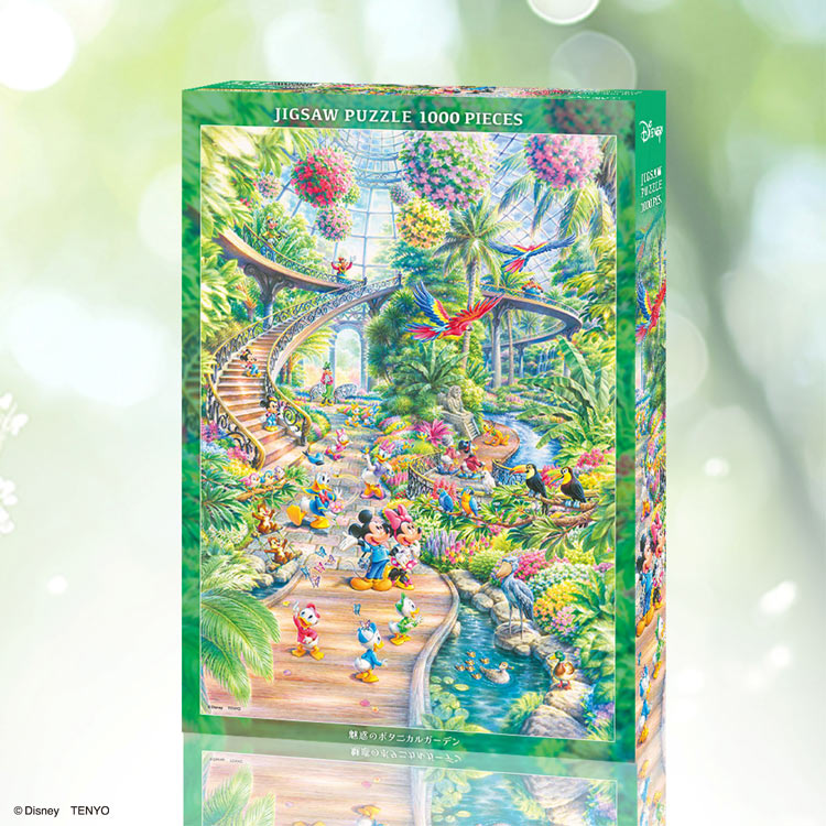 迪士尼 - 迷人的植物園 1000塊 (51×73.5cm)