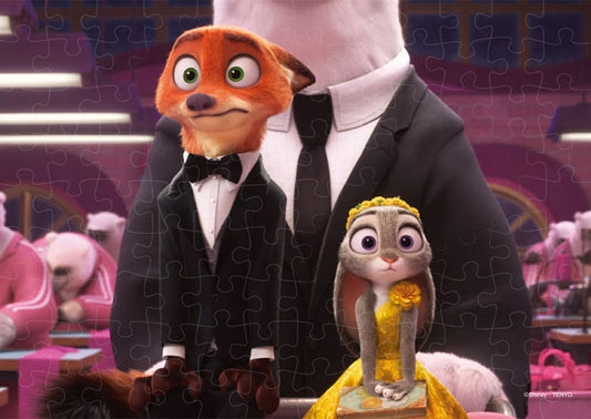 優獸大都會 - 我最終得出的結論是… 108塊 (18.2×25.7cm)