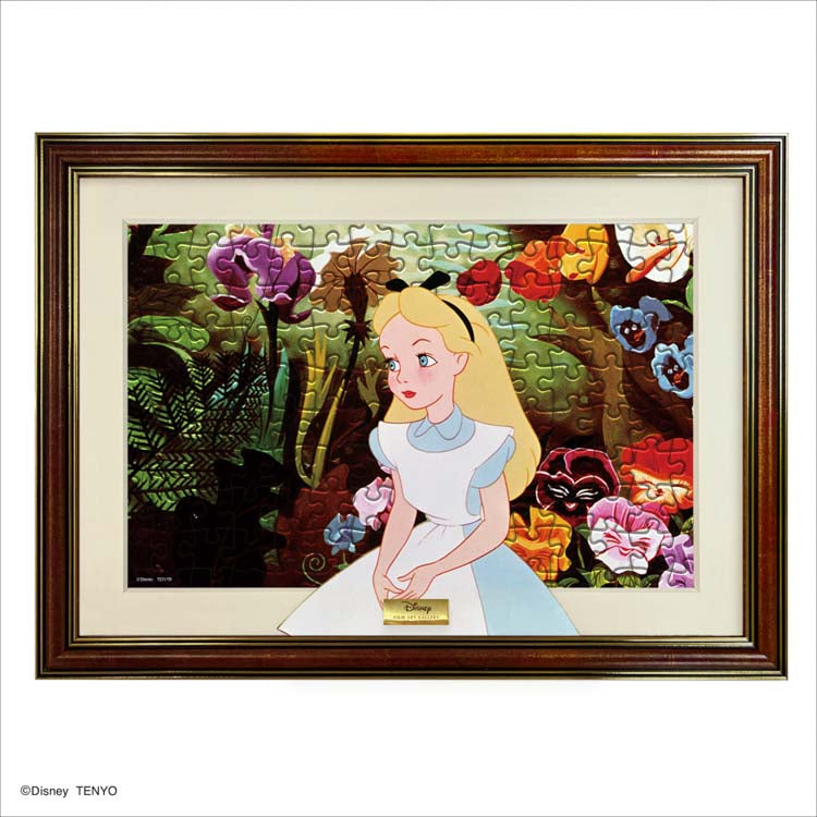 愛麗絲夢遊仙境 - 愛麗絲夢遊仙境套裝 200塊 (22.5×32cm)