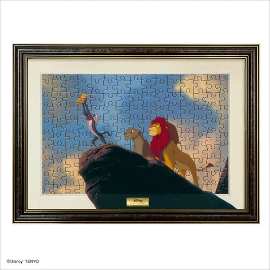 獅子王 - 獅子王套裝 200塊 (22.5×32cm)