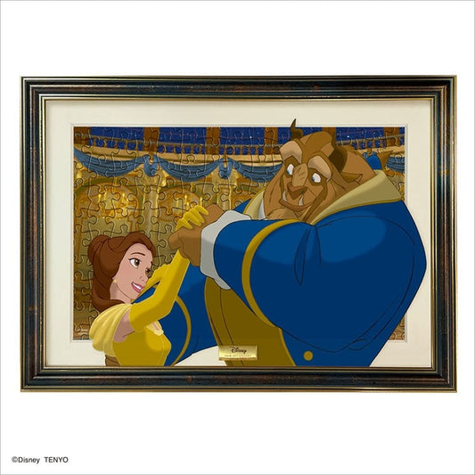 美女與野獸 -  美女與野獸套裝 200塊 (22.5×32cm)