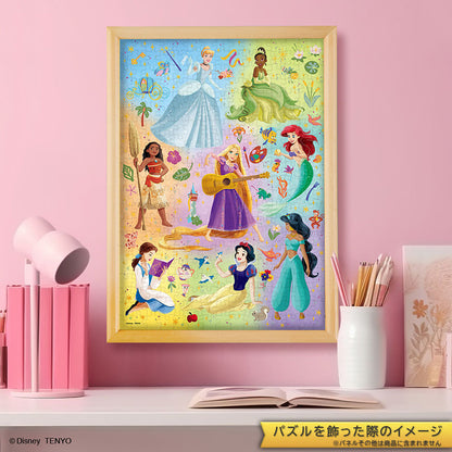 (鐳射閃面) 迪士尼 - Your Wonderful 300塊 (30.5×43cm)