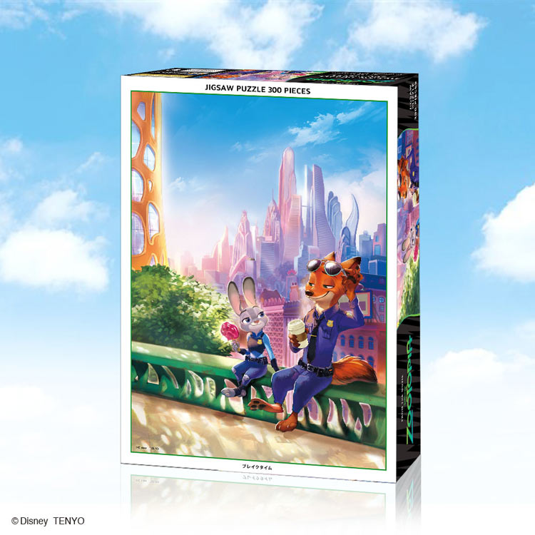 優獸大都會 - 休息時間 300塊 (30.5×43cm)