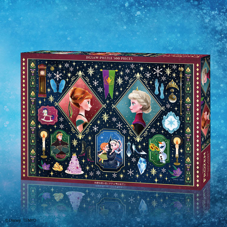 (燙金工藝) 魔雪奇緣 - 珍貴的回憶 500塊 (35×49cm)