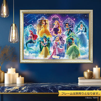 迪士尼 - 相信夢想 500塊 (35×49cm)