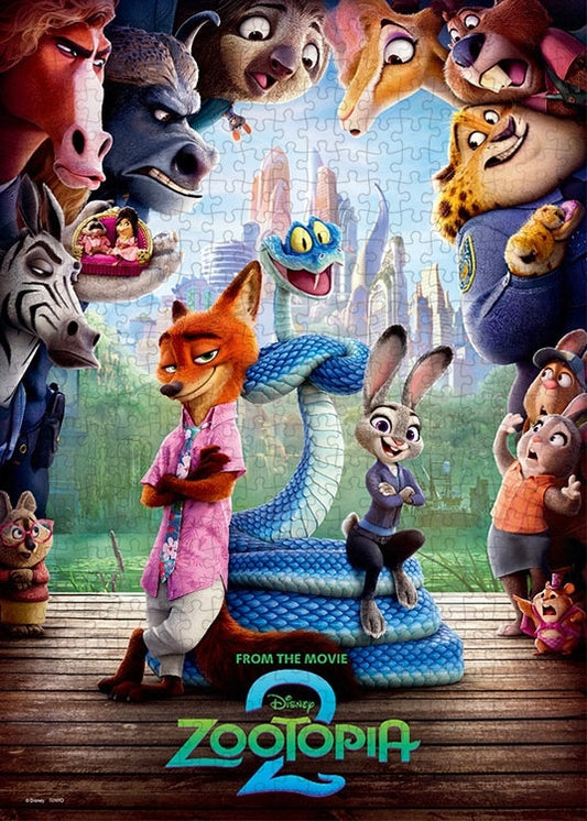 優獸大都會 - 朱迪,尼克,加里 500塊 (35×49cm)