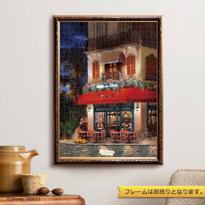 迪士尼 - 在你最喜歡的地方 500塊 (35×49cm)