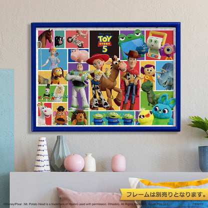 反斗奇兵 - 玩具總動員5 新的邂逅與重逢 500塊 (35×49cm)
