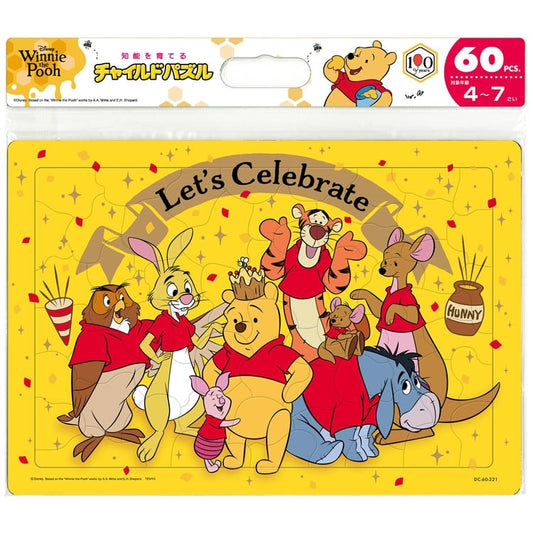 兒童向 - 小熊維尼 與大家一起慶祝！100週年紀念版 60塊 (26×37.5cm)