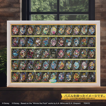 (透明樹脂) 迪士尼 - 迪士尼全角色卡牌世界 1000塊 (51.2×73.7cm)