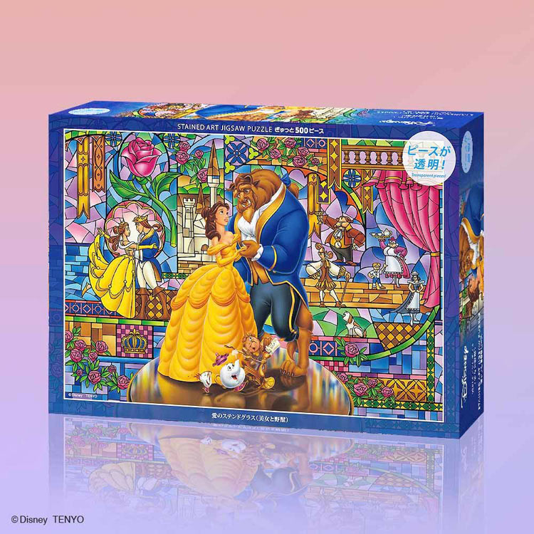 (透明樹脂) 美女與野獸 - 愛的彩色玻璃 500塊 (25×36cm)