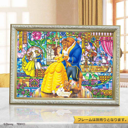 (透明樹脂) 美女與野獸 - 愛的彩色玻璃 500塊 (25×36cm)