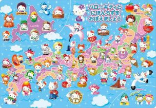 兒童向 - Hello Kitty 日本地圖 60塊 (26×37.5cm)