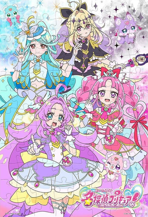 (特大尺寸) 光之美少女 - 找出真相！  96塊 (26×38cm)