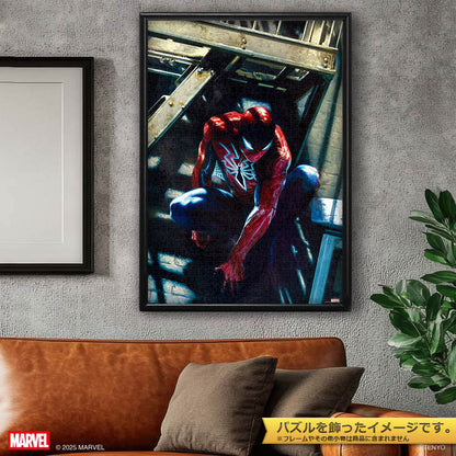 Marvel- 親愛的鄰居 蜘蛛俠 1000塊 (51×73.5cm)