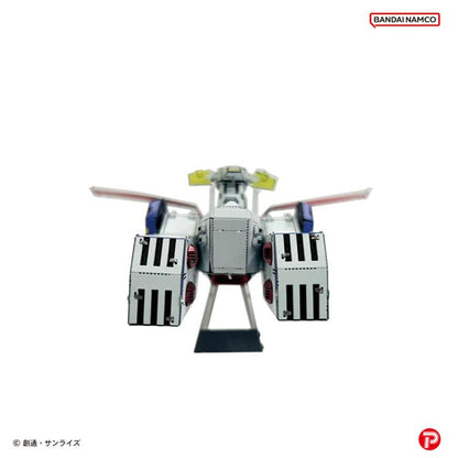 金屬立體 - 機動戰士高達  SCV-70 白色基地