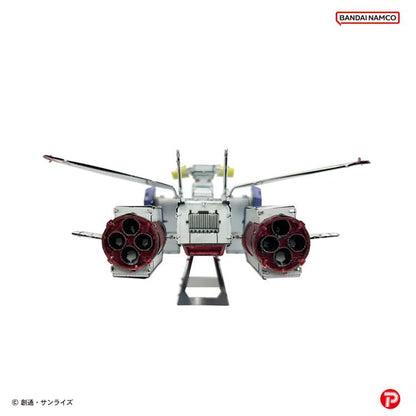 金屬立體 - 機動戰士高達  SCV-70 白色基地