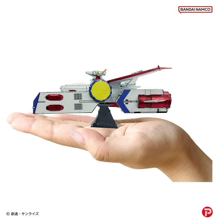 金屬立體 - 機動戰士高達  SCV-70 白色基地