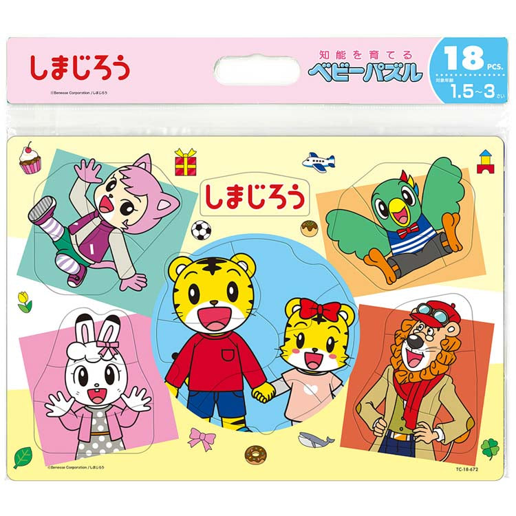 兒童向 -巧虎 大家都是好朋友 18塊 (26×37.5cm)