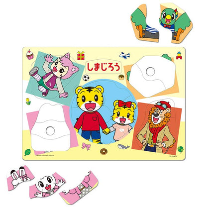 兒童向 -巧虎 大家都是好朋友 18塊 (26×37.5cm)