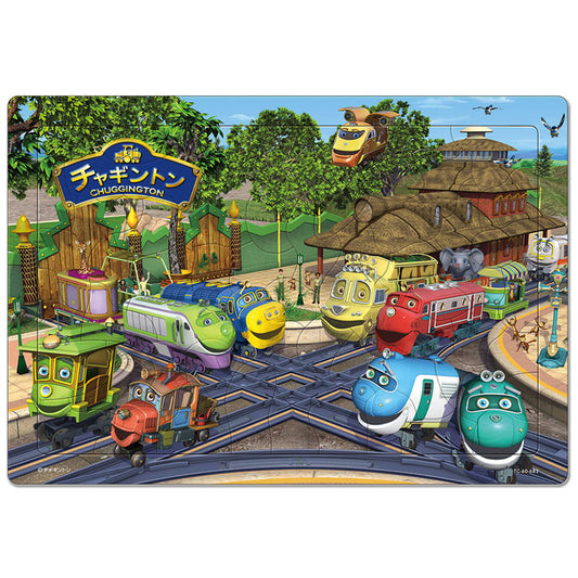 兒童向 - 恰恰特快車 歡迎來到野生動物園 60塊 (26×37.5cm)
