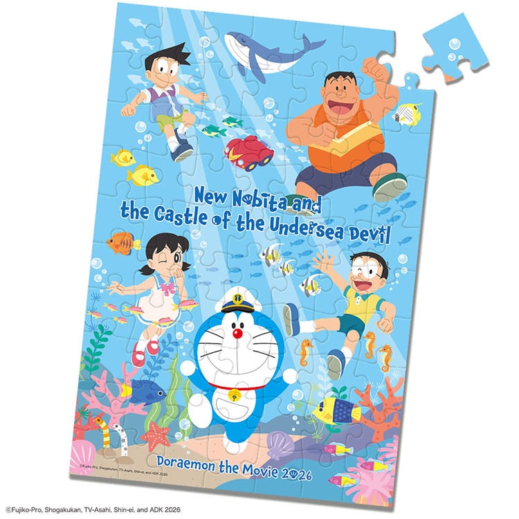 (特大尺寸)多啦A夢 -  海底世界！70塊 (26×38cm)