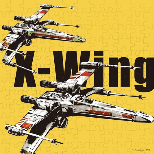 星球大戰 -X-Wing Starfighter 套裝 144塊 (24×24cm)