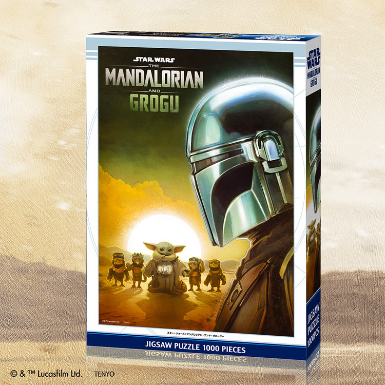 星球大戰 - The Mandalorian AND Grogu 1000塊 (51×73.5cm)