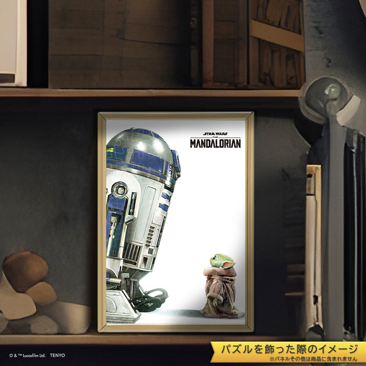 星球大戰 Mandalorian - R2-D2 &Grogu 格羅古 108塊 (18.2×25.7cm)