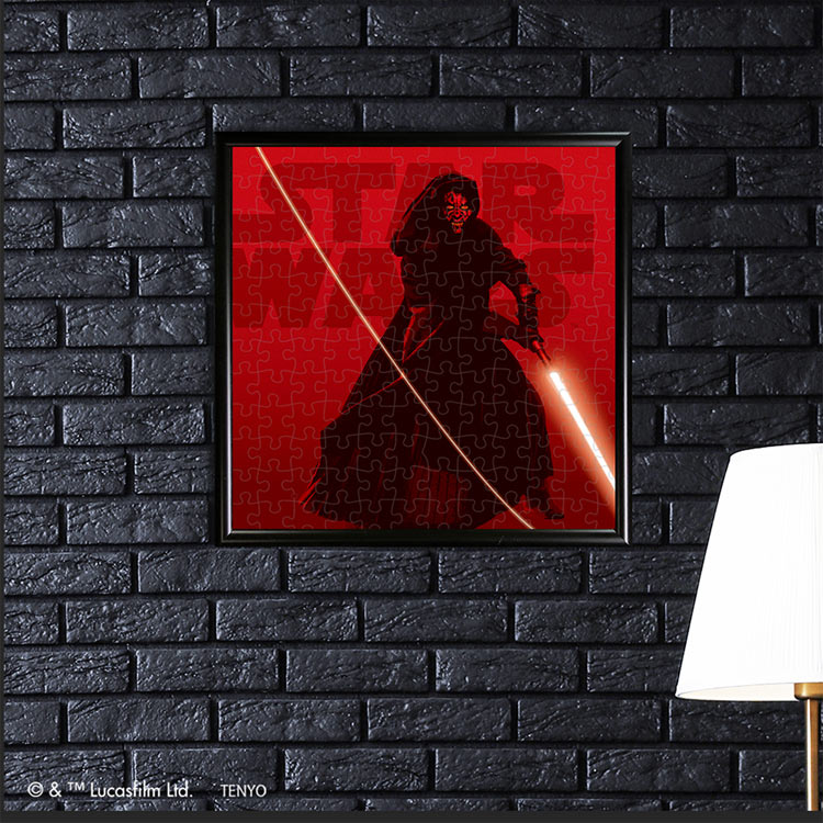 星球大戰 - Darth Maul 套裝 144塊 (24×24cm)