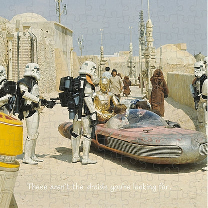 星球大戰 - 塔圖因 套裝 144塊 (24×24cm)