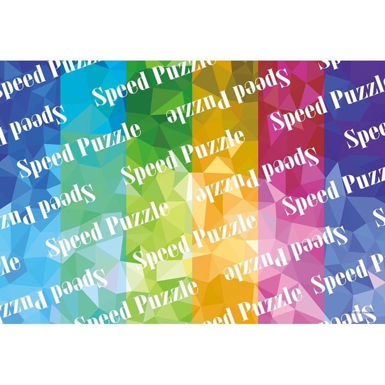 地獄類 - 彩色寶石 300塊 (26×38cm)